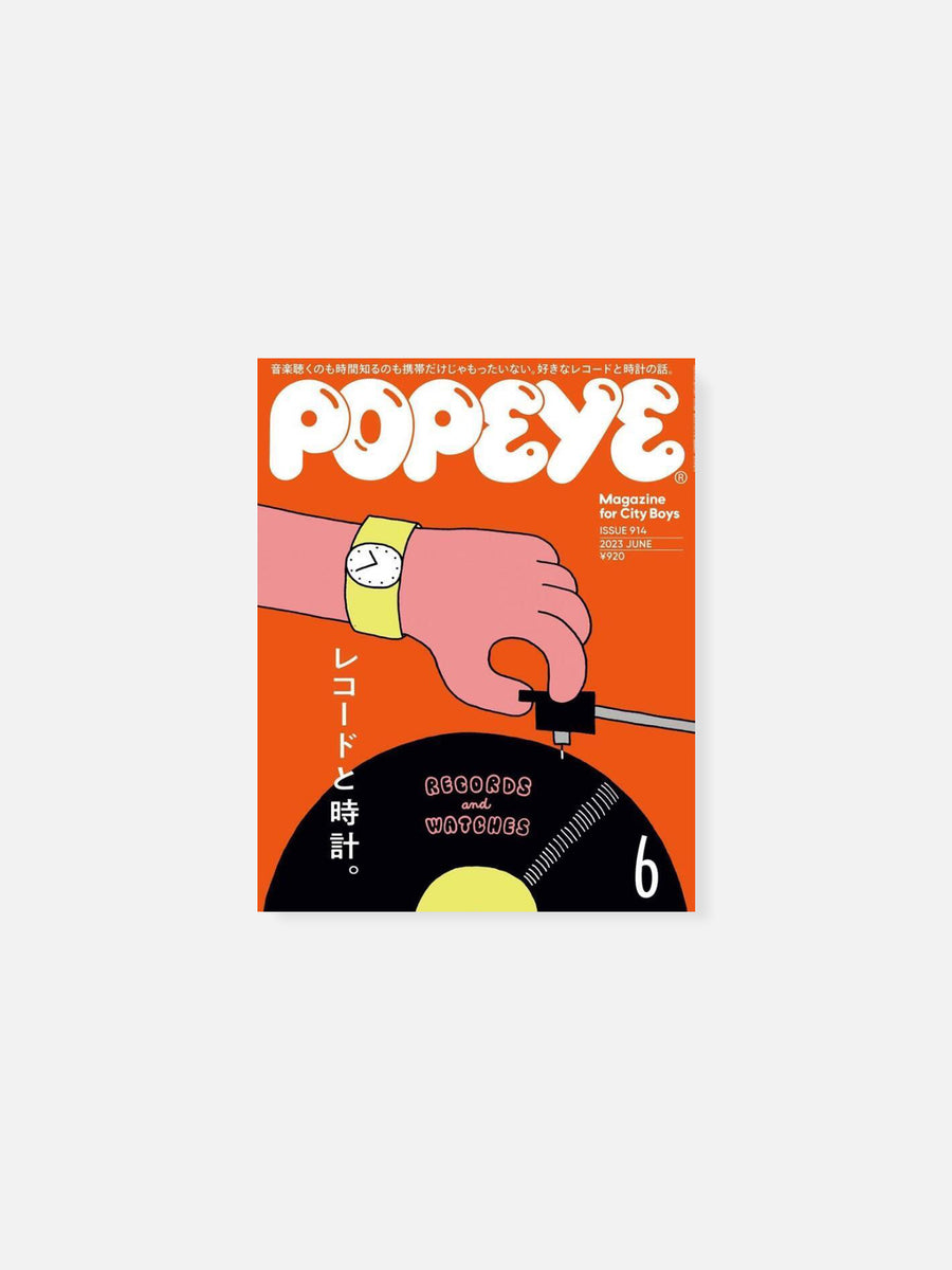 Popeye Issue 914