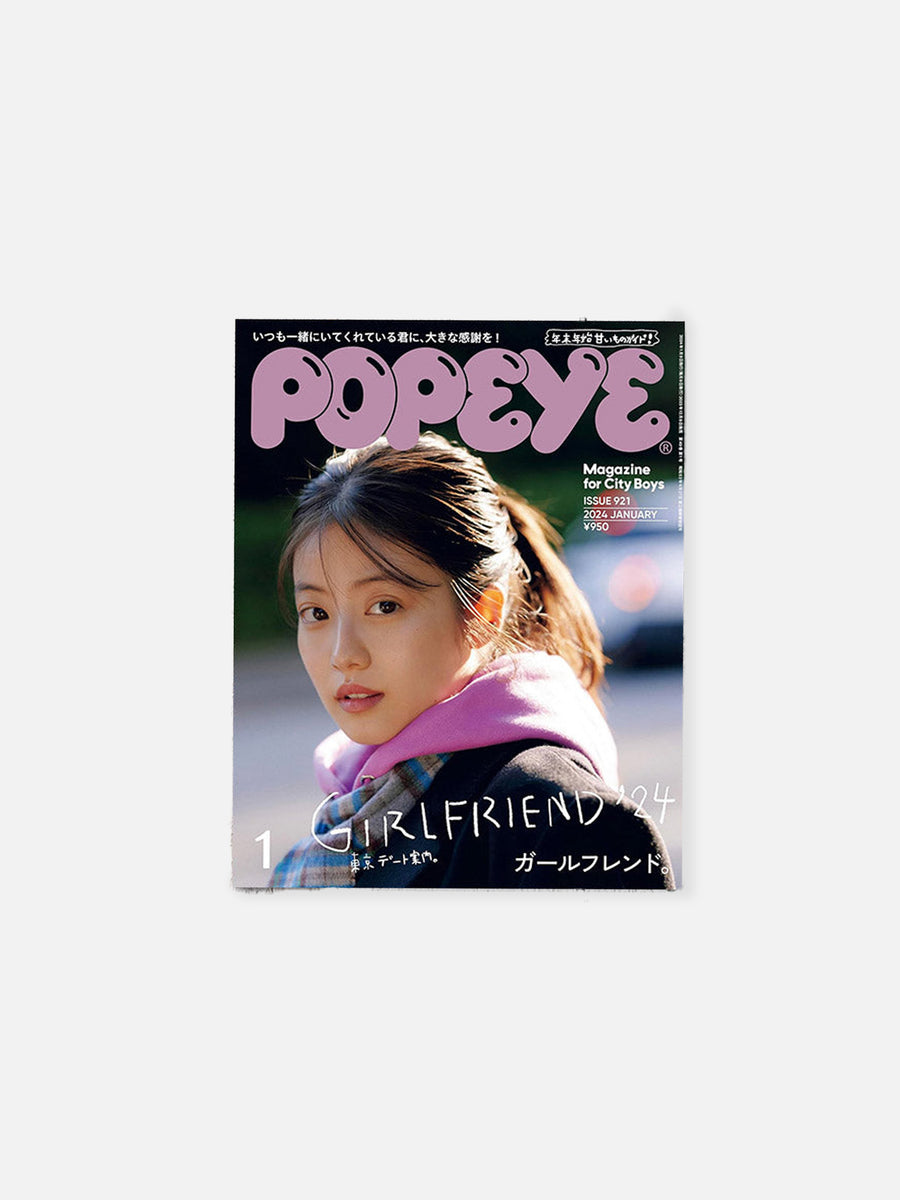 Popeye Issue 921